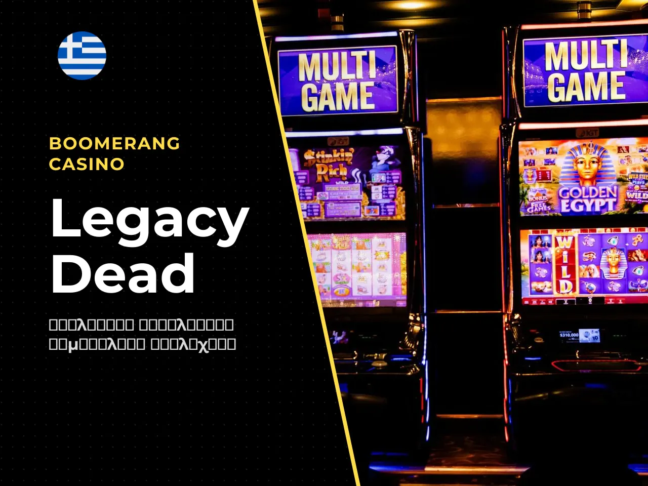 Legacy of Dead Επισκόπηση του Slot